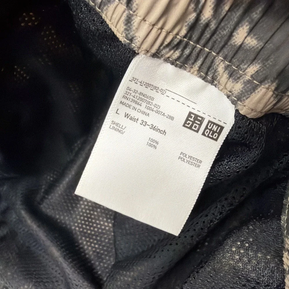 TOMAS MAIER x UNIQLO 'Small Palms' Men's Designer Swim Trunks‎ Shorts L Brown